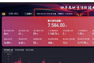 江南app平台下载官方网站安装截图2
